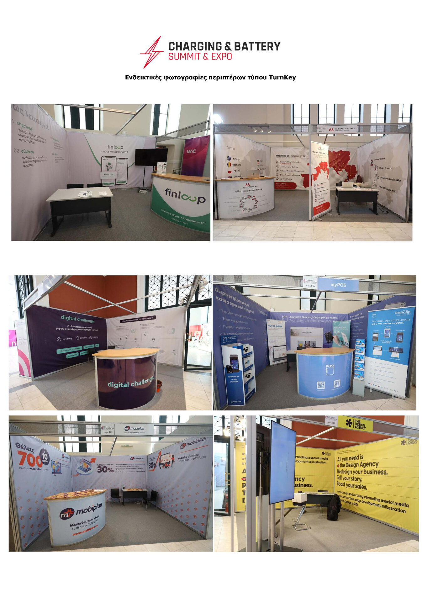 Charging-Expo-2024-tech-turnkey-GR.jpg